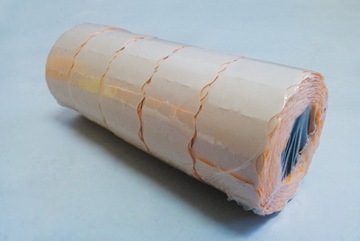 ЦЕНОВАЯ ЛЕНТА ДЛЯ ОДНОРЯДНОЙ ЭТИКЕТИРОВОЧНОЙ МАШИНЫ x 5