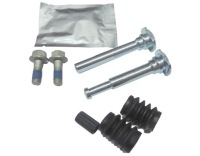 фото thumb №1, Направляющие суппорт ford mondeo mk3 перед bosch