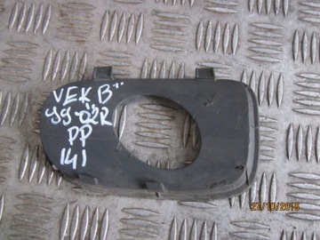 фото thumb №9, Решітка галоген праві перед opel vectra b 99-02r