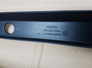 фото thumb №2, Yaris ii 05-08 планка планка pod поріг порогова l