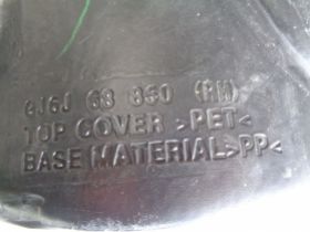 фото thumb №7, Обшивки багажника p/l mazda 6 hb хетчбек 02-07