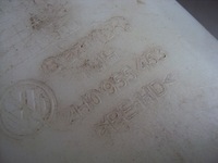 фото thumb №5, Volkswagen оригинальный номер 2h0955453 бак омывателя