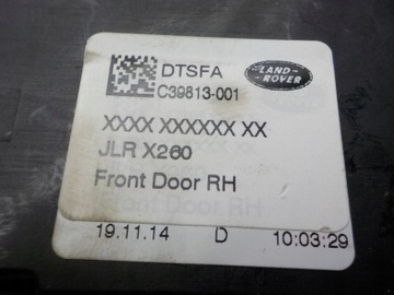 фото thumb №5, Jaguar xf 15- амортизатор замка двері правий перед