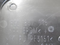 фото thumb №2, Tt 8s защита внутренняя дверь левый перед 8s0837915