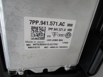 фото thumb №7, Лампа права повний led vw touran 5ta нове англія