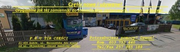 ВАЛ КРЕСТОВОЙ VOLVO MAN DAF RENAULT IKARUS 50x132