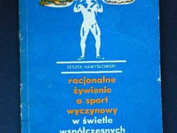 РАЦИОНАЛЬНОЕ ПИТАНИЕ И СОРЕВНОВАТЕЛЬНЫЙ СПОРТ В СВЕТЕ