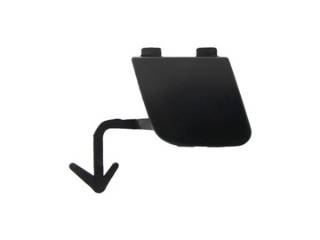 фото thumb №1, Планка заглушка фаркоп бампер citroen c4 2004-2008