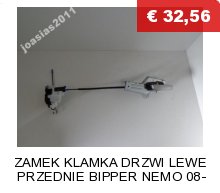 фото thumb №15, Планка боковая левая дверь ducato boxer 1304013070