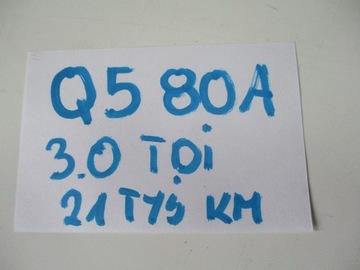 фото thumb №9, Турбонагнітач audi q5 80a3.0tdi 059145873cs