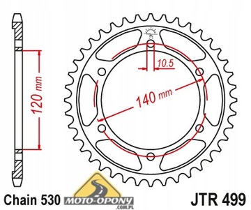 Цепь Kawasaki VN 800 Classic X-Ring + звездочки