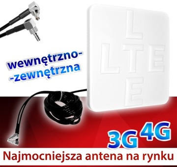 ДВОЙНАЯ MIMO GSM 3G 4G LTE АНТЕННА TS9 CRC9 SMA сильная