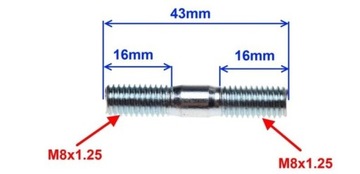 ВЫХЛОПНАЯ ШТЫРЬ М8х43 2 ШТ.