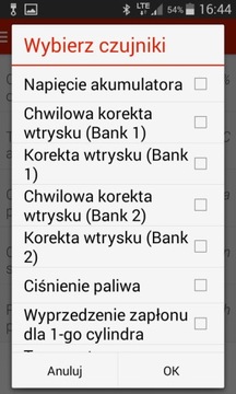 ELM327 РАСШИРЕННАЯ ДИАГНОСТИКА ИНТЕРФЕЙСА ОШИБКИ СКАНИРОВАНИЯ