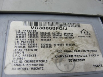 Лампа панель дисплей модуль chrysler dodge 01- в Украине, фото thumb