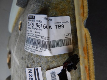 фото thumb №6, Audi a4 b8 універсал стеля 8k9867501a