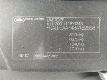 фото thumb №9, Range rover sport 05-12 стекло крышка багажника