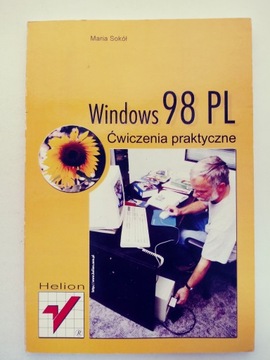 Практические упражнения по Windows 98 PL Мария Сокул