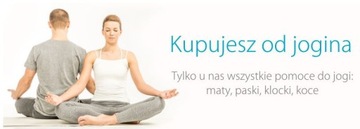 Подушка для медитации Zafu Yoga BR