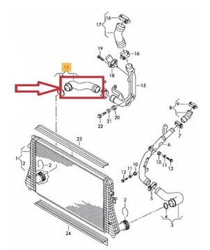 ТРОС ТУРБО ИНТЕРКУЛЕРА VW AUDI 1k0145834AC