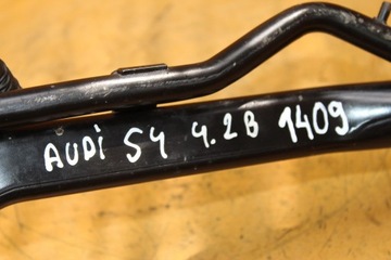 фото thumb №9, Труба шланг воды a4 s4 4.2 bbk 079121070j