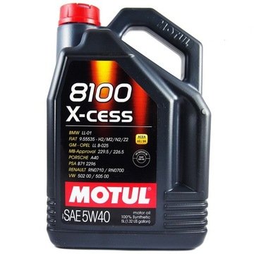 MOTUL 8100 X-CESS OIL 5W40 5 ЛИТРОВ