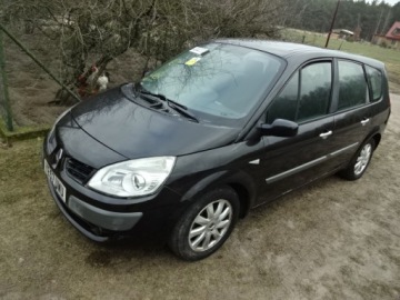 фото thumb №2, Усилитель балка перед renault scenic ii