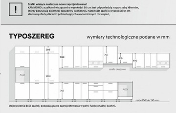 KAMMono Klasyczne DS50/3 SZAFKA STOJĄCA szuflady