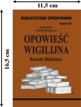 Справочник Диккенса «Рождественская песнь»