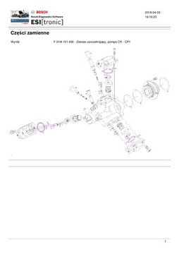 Уплотнения для насосов BOSCH CR F01M101454 F01M101455