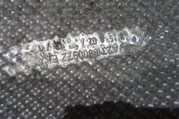 фото thumb №2, Mercedes sl r231 защита тепловая 236800922