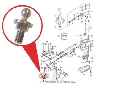 ШАРОВОЙ ШТИФТ ИЗБИРАТЕЛЯ ПЕРЕДАЧ ДЛЯ LUPO 6N0711608A