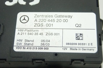 ЦЕНТРАЛЬНЫЙ МОДУЛЬ A2204452000 MERCEDES SL R230