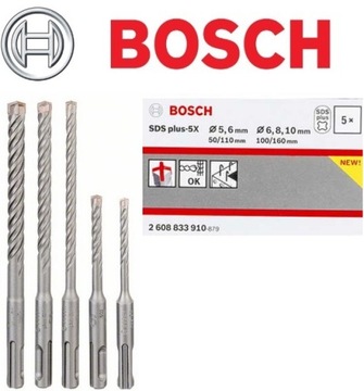 Набор из 5 сверл BOSCH SDS-Plus plus-5X