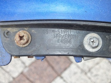 фото thumb №6, Mazda 6 dynamic права молдинг pod бампер накладка-спойлер