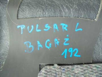 фото thumb №7, Nissan pulsar боковина багажника лівий 849513zl0a