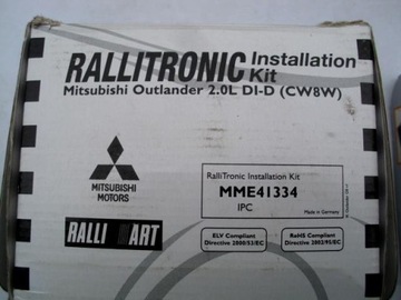 фото thumb №2, Ralliart rallitronic чип тюнинг outlander 2.0 did