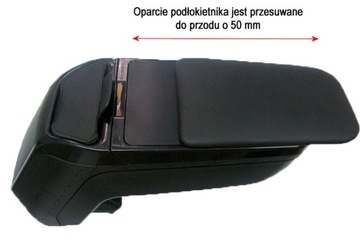 Подлокотник Armster II Skoda Rapid, черный