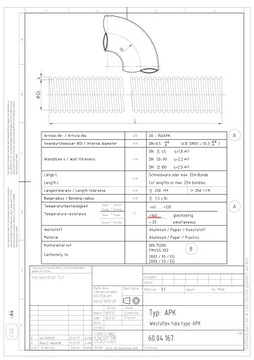 Воздушная трубка fi60 WEBASTO PLANAR EBER