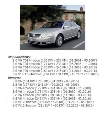 фото thumb №10, Воздуходувка вентилятор vw phaeton 0130111045 łódź europa