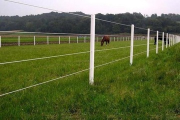 Электрическая веревка PASTUCH 200м 8мм 1140кг!!!