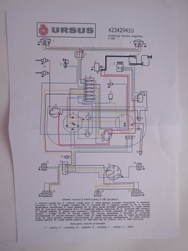 Установка C330 завершена ОРИГИНАЛЬНЫЙ УРСУС ДЛЯ ГЕНЕРАТОРА