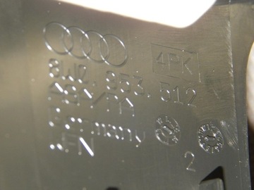 фото thumb №4, Audi a5 f5 захист колонки 8w0953512