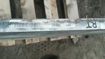 фото thumb №5, Voyager town caravan 08-18r радиаторов климат skrapl