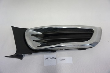 фото thumb №1, Заглушка хром решітка бампера citroen c3 picasso