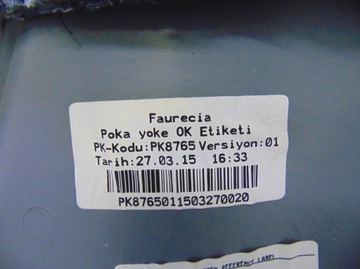 фото thumb №3, Transit mk8 оббивка двері боковина ліві двері