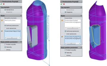 SolidWorks 2014 Моделирование поверхностей, формы