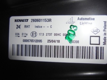 Renault оригинальный номер 8200478984 лампа передняя левая в Украине, фото thumb