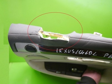 фото thumb №5, Оббивка боковина двері зад праві lexus ls460l 12-
