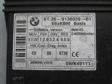 Модуль комфорта 61359136039 BMW E60 E61